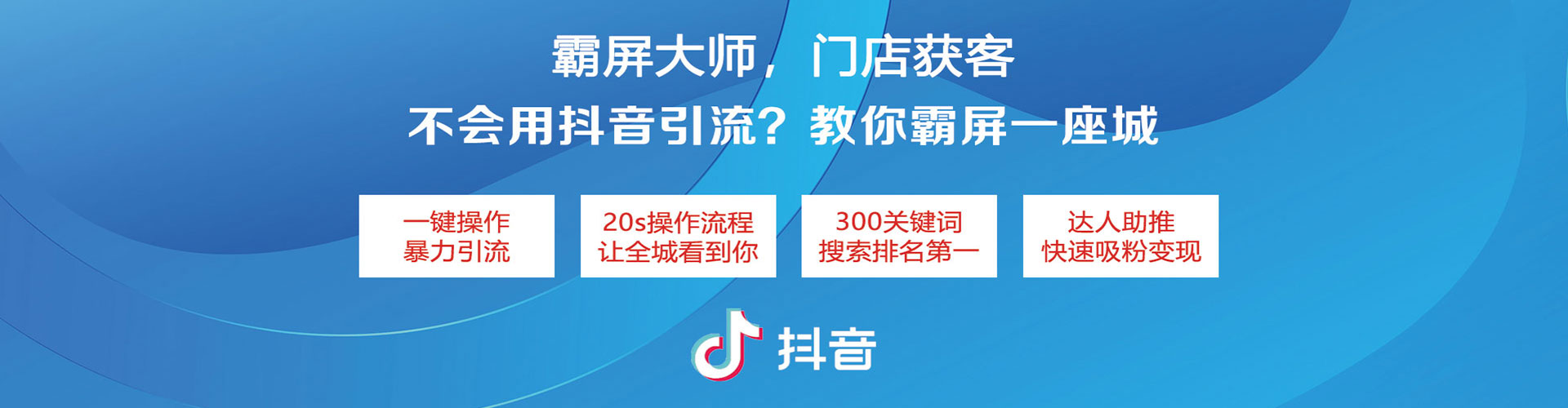 阳城百度竞价排名